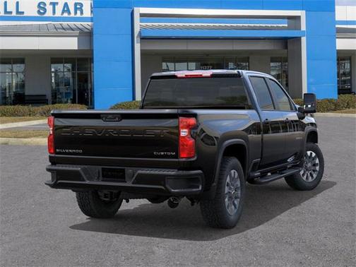 2026 Chevrolet Silverado 2500 Custom