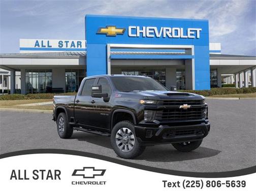 2026 Chevrolet Silverado 2500 Custom