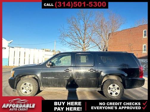 2012 Chevrolet Suburban 1500 LT