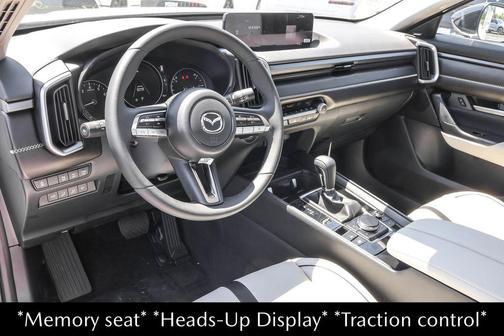 wind chill pearl 2026 Mazda CX-50 2.5 Turbo