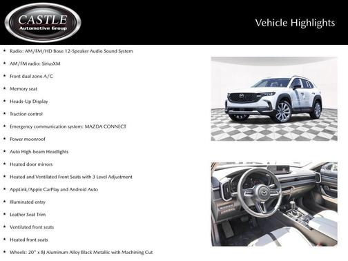wind chill pearl 2026 Mazda CX-50 2.5 Turbo