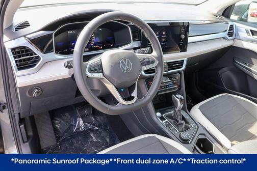 2025 Volkswagen Taos 1.5T SE
