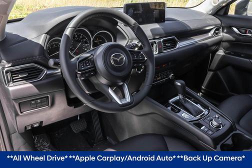 Machine Gray Metallic 2025 Mazda CX-5 2.5 S Select Package