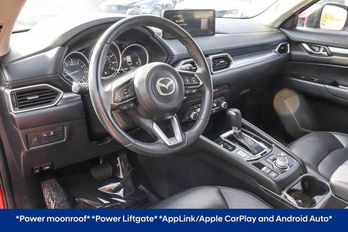 2023 Mazda CX-5 2.5 S Preferred Package