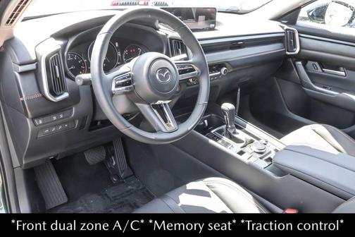 cypress 2026 Mazda CX-50 2.5 S Premium Package