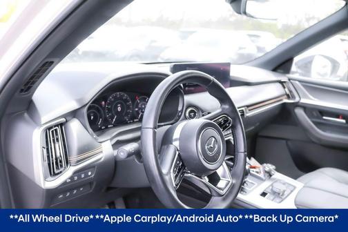 Rhodium White Premium 2025 Mazda CX-70 PHEV Premium Plus Package