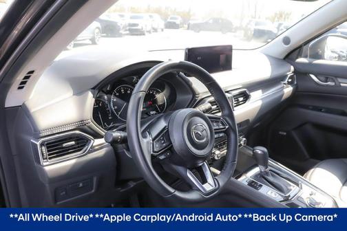 Jet Black Mica 2023 Mazda CX-5 2.5 S