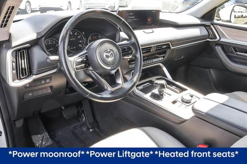 Rhodium White Premium 2024 Mazda CX-90 3.3 Turbo Preferred