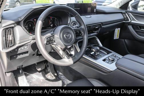 Rhodium White Premium 2026 Mazda CX-70 PHEV SC Plus