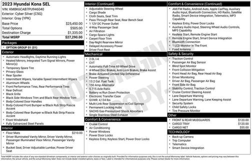 2023 Hyundai KONA SEL