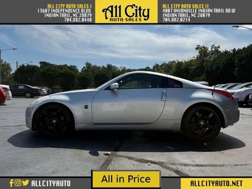2006 Nissan 350Z Enthusiast