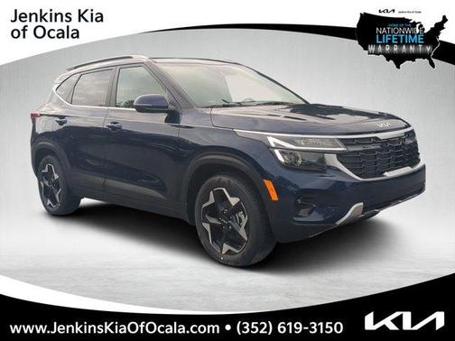 2026 Kia Seltos EX