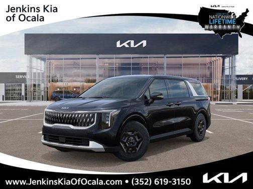 2026 Kia Carnival LXS