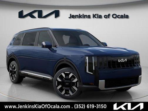 2027 Kia Telluride S