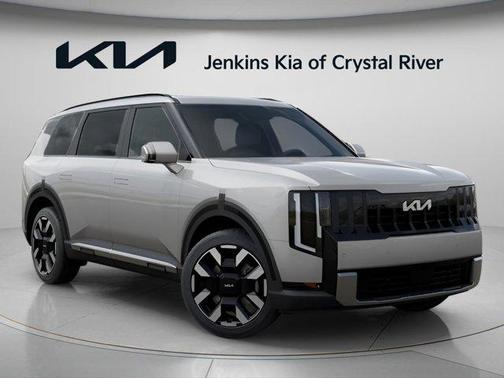 Ivory Silver 2027 Kia Telluride S