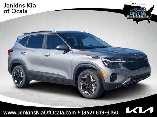 2026 Kia Seltos EX