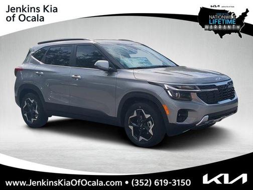 2026 Kia Seltos EX