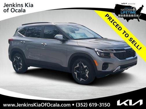 2026 Kia Seltos EX