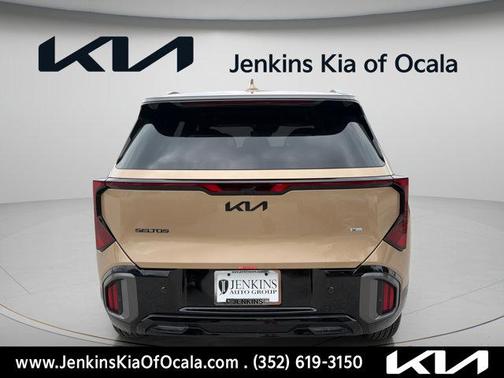 Terrain 2027 Kia Seltos X-Line