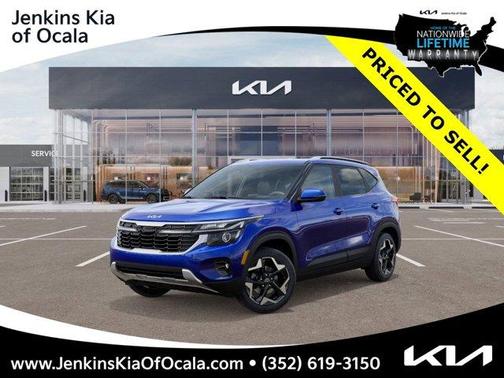 2026 Kia Seltos S
