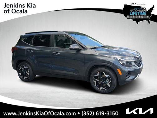 2026 Kia Seltos EX