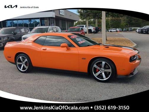 2014 Dodge Challenger SRT8