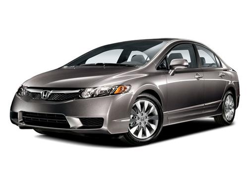 Royal Blue Pearl 2009 Honda Civic EX
