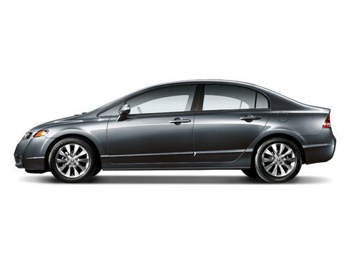 Royal Blue Pearl 2009 Honda Civic EX