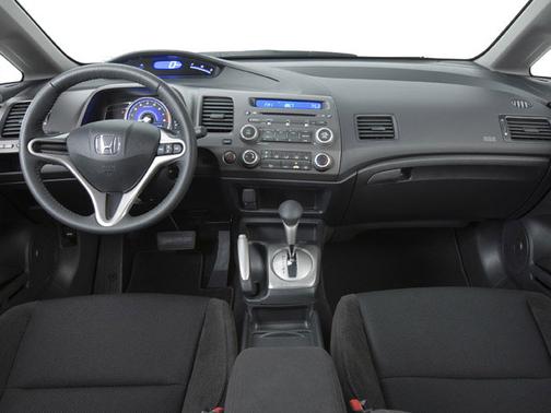 Royal Blue Pearl 2009 Honda Civic EX