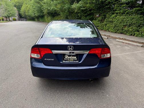 Royal Blue Pearl 2009 Honda Civic EX