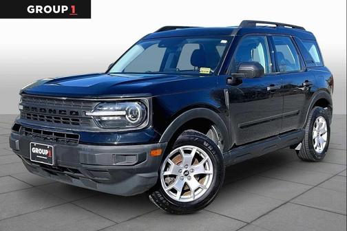 SHADOW BLACK 2021 Ford Bronco Sport Base