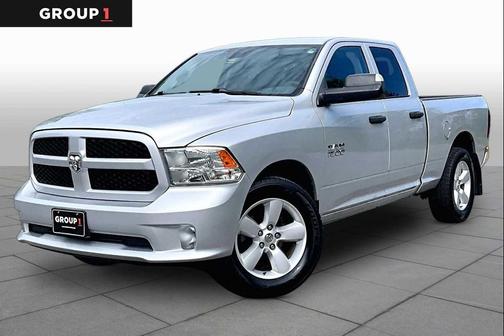 Bright Silver Metallic Clearcoat 2015 RAM 1500 Tradesman/Express