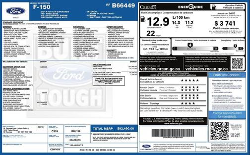 2024 Ford F-150 Tremor