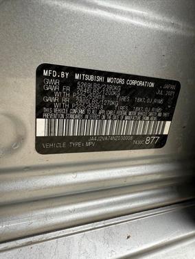 2022 Mitsubishi Outlander PHEV SEL