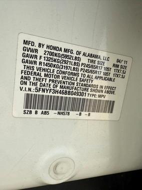 2011 Honda Pilot EX