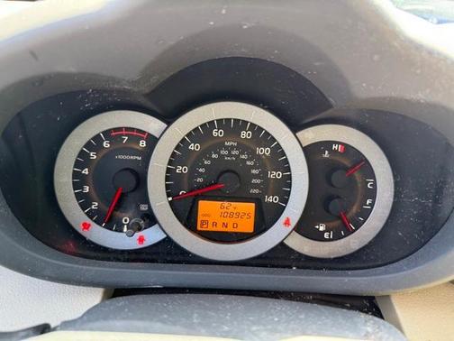 2012 Toyota RAV4 Base