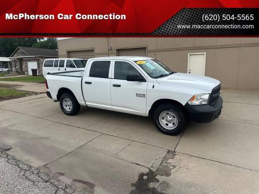Bright White Clearcoat 2017 RAM 1500 Tradesman