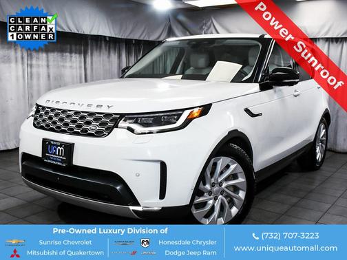 2025 Land Rover Discovery P300 S