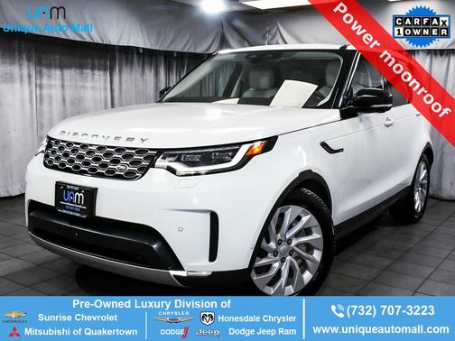 2025 Land Rover Discovery P300 S