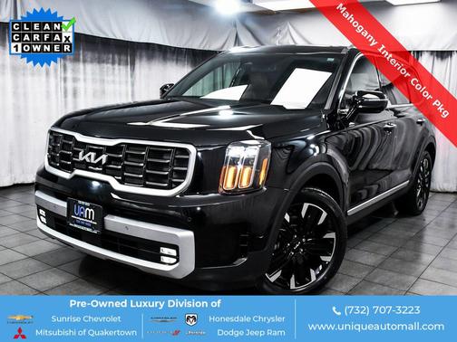 2024 Kia Telluride SX