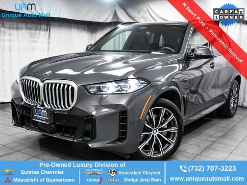 2024 BMW X5 xDrive40i