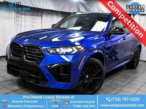 2025 BMW X5 M Competition