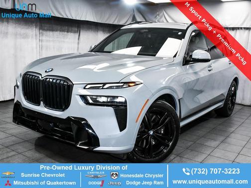 2023 BMW X7 xDrive40i