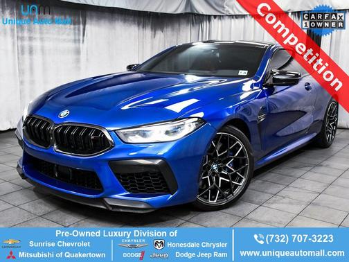 2024 BMW M8 Competition