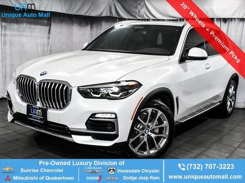 2021 BMW X5 xDrive40i