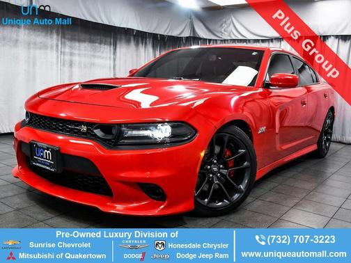 2020 Dodge Charger R/T Scat Pack