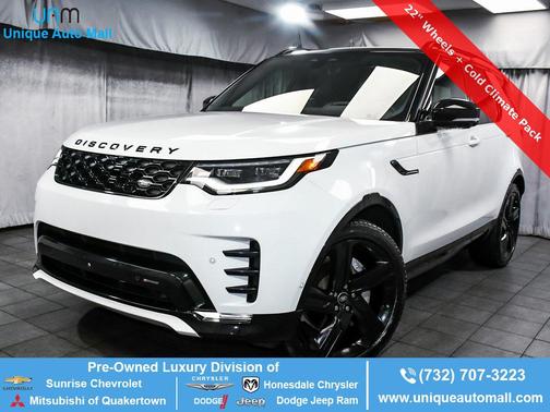2023 Land Rover Discovery P300 S R-Dynamic