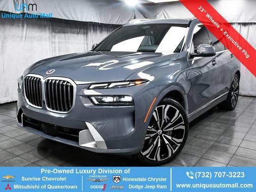 Sparkling Copper Metallic 2023 BMW X7 xDrive40i