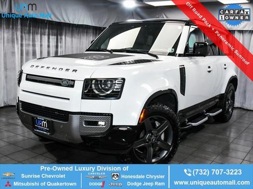2023 Land Rover Defender 110 X-Dynamic SE