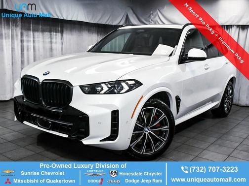 2025 BMW X5 xDrive40i